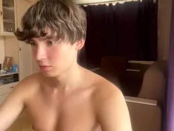 Suhu_love – webcam model profile photo Image 3