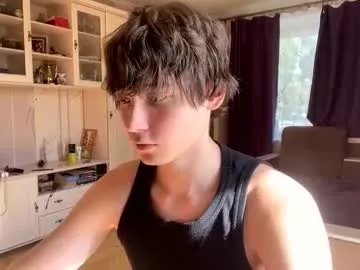 Suhu_love – webcam model profile photo Image 8