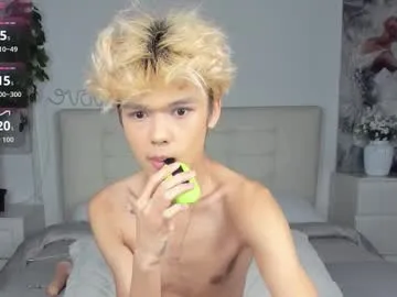 Aa-y-e-sha-Ju-l-ka – webcam model profile photo Image 16