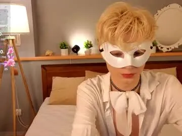 Rinamay_ – webcam model profile photo Image 14