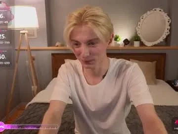 Rinamay_ – webcam model profile photo Image 19