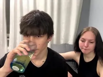 EmiliaCatalina – webcam model profile photo Image 3