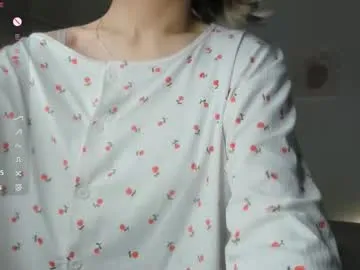 nide_xiaogou – webcam model profile photo Image 9