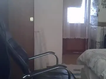 El-Jouri – webcam model profile photo Image 8