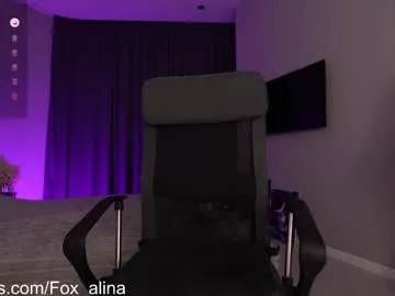 hot_wife_35 – webcam model profile photo Image 9