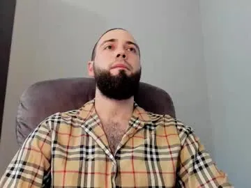 EmiliaCatalina – webcam model profile photo Image 11