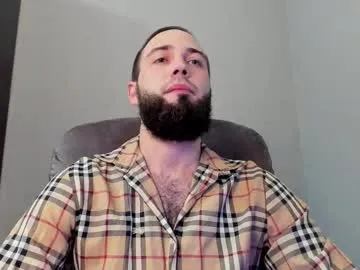 EmiliaCatalina – webcam model profile photo Image 12