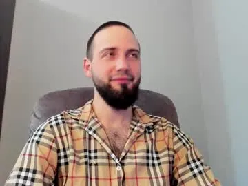 EmiliaCatalina – webcam model profile photo Image 4