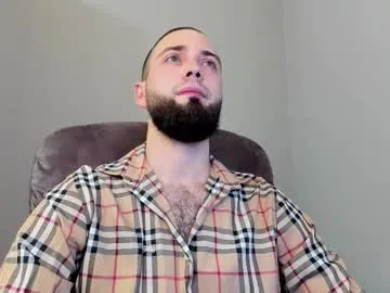 EmiliaCatalina – webcam model profile photo Image 8