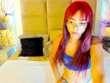 OnlyPragya – webcam model profile photo Image 7