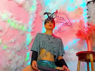 gaze_dream – webcam model profile photo