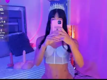 Sssonya – webcam model profile photo Image 3