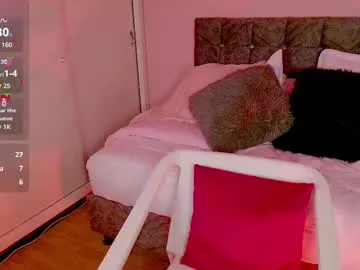 El-Jouri – webcam model profile photo Image 10