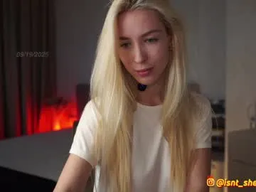 Scripted_Dreams – webcam model profile photo Image 16