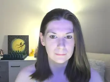 El-Jouri – webcam model profile photo Image 2