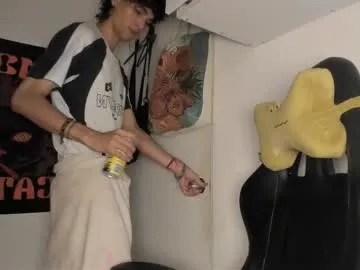 nide_xiaogou – webcam model profile photo Image 11