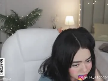 DollyTall – webcam model profile photo Image 5