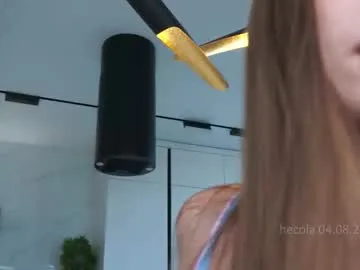 Megan_galactica – webcam model profile photo Image 5