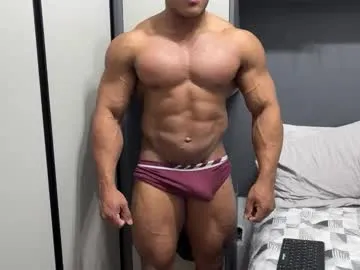 EmiliaCatalina – webcam model profile photo Image 2