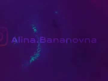 LessiaMia – webcam model profile photo Image 14