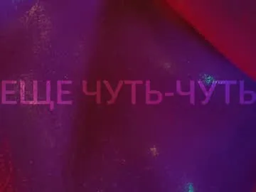 LessiaMia – webcam model profile photo Image 18