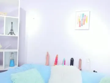 El-Jouri – webcam model profile photo Image 9