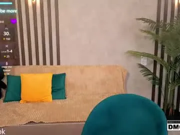 El-Jouri – webcam model profile photo Image 3