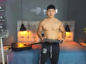 Jellycute – webcam model profile photo Image 12