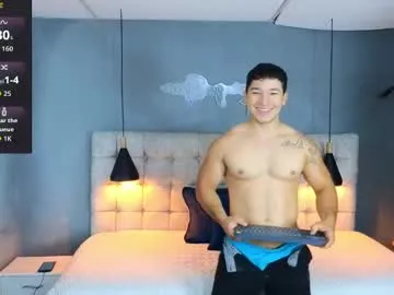 Jellycute – webcam model profile photo Image 18