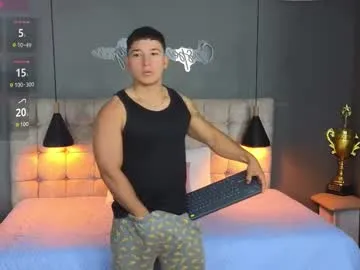 Jellycute – webcam model profile photo Image 7