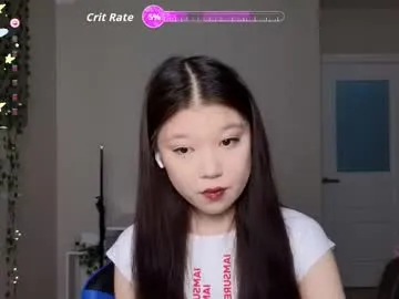 El-Jouri – webcam model profile photo Image 6