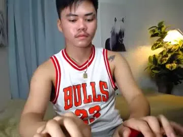 Bad_Girl_Sakura – webcam model profile photo Image 3