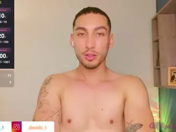 yuer2563 – webcam model profile photo Image 7