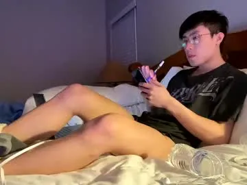 Yui-Ch06 – webcam model profile photo Image 10