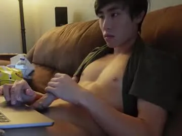 Yui-Ch06 – webcam model profile photo Image 16