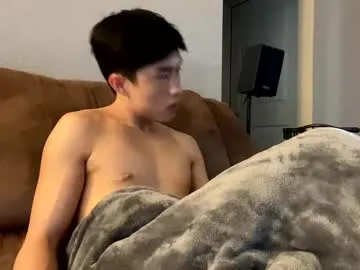 Yui-Ch06 – webcam model profile photo Image 7