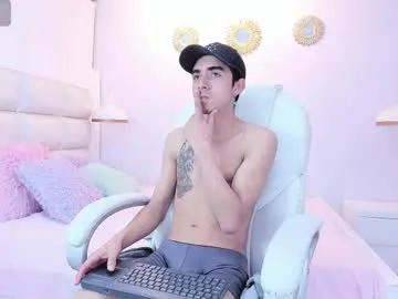 El-Jouri – webcam model profile photo Image 8