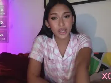 shine_chanel – webcam model profile photo Image 3