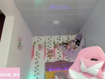 Kivcaluck – webcam model profile photo Image 19