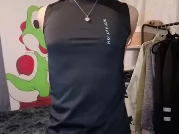 approche_toi_petite – webcam model profile photo Image 3