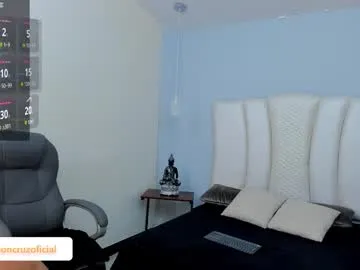 curvyflawless – webcam model profile photo Image 12