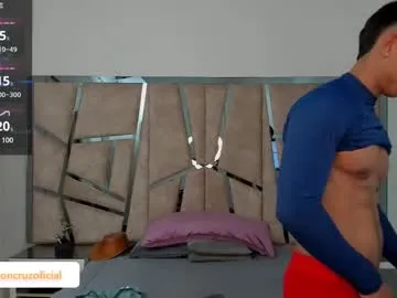 curvyflawless – webcam model profile photo Image 3