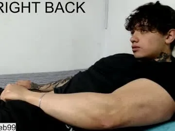 lustflare1 – webcam model profile photo Image 12