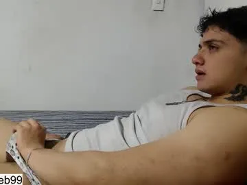 lustflare1 – webcam model profile photo Image 18