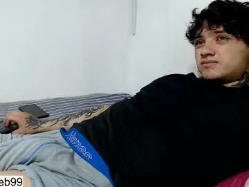 lustflare1 – webcam model profile photo Image 2