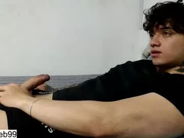 lustflare1 – webcam model profile photo Image 3