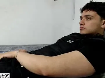 lustflare1 – webcam model profile photo Image 5