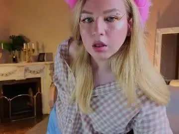 JayJayPink – webcam model profile photo Image 6