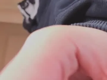 JayJayPink – webcam model profile photo Image 9