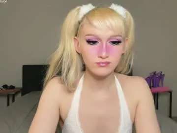 JayJayPink – webcam model profile photo Image 11